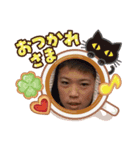 三次市民栄誉賞（個別スタンプ：6）