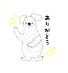 耳長(くしてみた)動物 【打倒コロナ】（個別スタンプ：1）