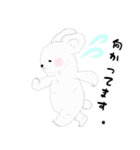 耳長(くしてみた)動物 【打倒コロナ】（個別スタンプ：3）