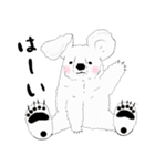 耳長(くしてみた)動物 【打倒コロナ】（個別スタンプ：4）