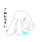 耳長(くしてみた)動物 【打倒コロナ】（個別スタンプ：13）
