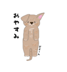 耳長(くしてみた)動物 【打倒コロナ】（個別スタンプ：15）