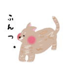 耳長(くしてみた)動物 【打倒コロナ】（個別スタンプ：16）