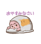 ボボ鳥のスタンプ（個別スタンプ：3）