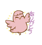 ボボ鳥のスタンプ（個別スタンプ：6）