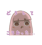 ボボ鳥のスタンプ（個別スタンプ：32）
