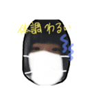 ブラーボかわTVのボンサバドゥ（個別スタンプ：2）