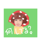 ブラーボかわTVのボンサバドゥ（個別スタンプ：4）