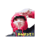 ブラーボかわTVのボンサバドゥ（個別スタンプ：8）