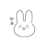 ちゃんちゃんちゃんウサ（個別スタンプ：1）