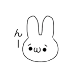 ちゃんちゃんちゃんウサ（個別スタンプ：4）