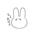 ちゃんちゃんちゃんウサ（個別スタンプ：9）