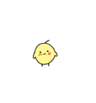 小さくてかわいいひな2（個別スタンプ：2）