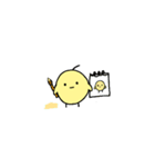 小さくてかわいいひな2（個別スタンプ：3）