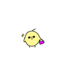 小さくてかわいいひな2（個別スタンプ：4）