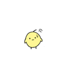 小さくてかわいいひな2（個別スタンプ：7）