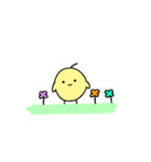 小さくてかわいいひな2（個別スタンプ：15）