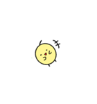 小さくてかわいいひな2（個別スタンプ：19）