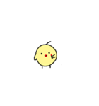 小さくてかわいいひな2（個別スタンプ：21）