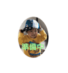 【楓の成長記録】#1（個別スタンプ：3）