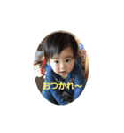 【楓の成長記録】#1（個別スタンプ：8）