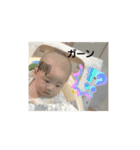 【楓の成長記録】#1（個別スタンプ：12）
