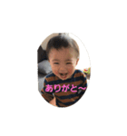 【楓の成長記録】#1（個別スタンプ：15）