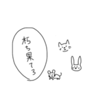 やさしくなりたいどうぶつたちのスタンプ（個別スタンプ：7）