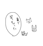 やさしくなりたいどうぶつたちのスタンプ（個別スタンプ：12）