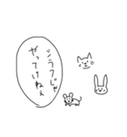 やさしくなりたいどうぶつたちのスタンプ（個別スタンプ：22）