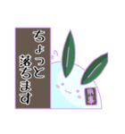かぼす。謎会話スタンプ2（個別スタンプ：3）