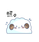 かぼす。謎会話スタンプ2（個別スタンプ：5）