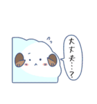 かぼす。謎会話スタンプ2（個別スタンプ：6）