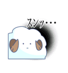 かぼす。謎会話スタンプ2（個別スタンプ：8）