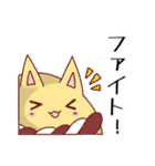 かぼす。謎会話スタンプ2（個別スタンプ：16）