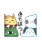 かぼす。謎会話スタンプ2（個別スタンプ：18）