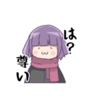 かぼす。謎会話スタンプ2（個別スタンプ：20）