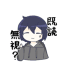 かぼす。謎会話スタンプ2（個別スタンプ：21）