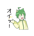 かぼす。謎会話スタンプ2（個別スタンプ：25）