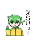 かぼす。謎会話スタンプ2（個別スタンプ：26）