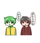 かぼす。謎会話スタンプ2（個別スタンプ：28）