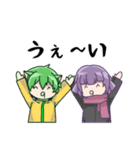 かぼす。謎会話スタンプ2（個別スタンプ：30）