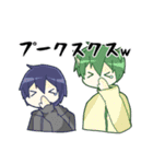 かぼす。謎会話スタンプ2（個別スタンプ：31）
