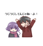 かぼす。謎会話スタンプ2（個別スタンプ：32）