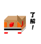 しかくいとり.（個別スタンプ：1）