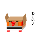 しかくいとり.（個別スタンプ：2）