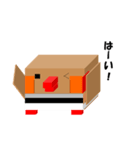 しかくいとり.（個別スタンプ：3）