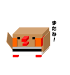 しかくいとり.（個別スタンプ：4）