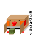 しかくいとり.（個別スタンプ：5）