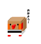 しかくいとり.（個別スタンプ：6）